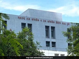 Maharashtra Board SSC 2017: करना होगा अभी इंतजार, रिजल्ट की डेट पर फैसला होना है बाकी Maharashtra Board SSC 2017: करना होगा अभी इंतजार, रिजल्ट की डेट पर फैसला होना है बाकी
