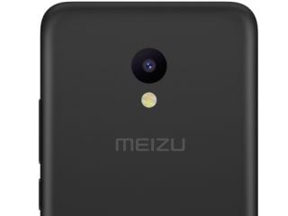 मेज़ू एम5 स्मार्टफोन भारत में लॉन्च, इसमें है 13 मेगापिक्सल कैमरा
