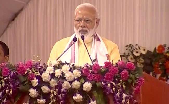 कालाधन निकालकर रहेंगे... मैं इस वादे से कभी मुकरने वाला नहीं हूं: गुवाहाटी में बोले पीएम नरेंद्र मोदी