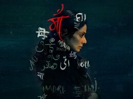 Sridevi's <I>MOM</i> To Release In 4 Languages Sridevi's <I>MOM</i> To Release In 4 Languages