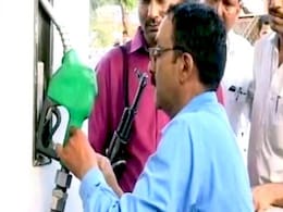 यूपी में योगी सरकार की सख्ती के बाद जब अचानक पेट्रोल पंप को ही कर दिया गायब, जानें पूरा मामला यूपी में योगी सरकार की सख्ती के बाद जब अचानक पेट्रोल पंप को ही कर दिया गायब, जानें पूरा मामला