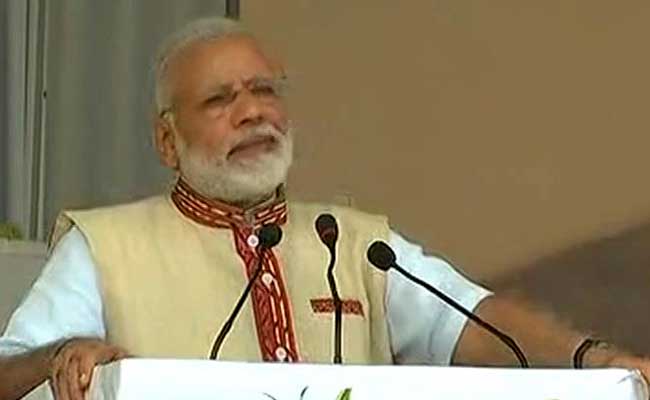 Prime Minister Narendra Modi Lays Foundation Of Guwahati AIIMS