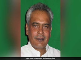 Ex Bihar MP Gets Life Term In 28-Year-Old Double Murder Case Ex Bihar MP Gets Life Term In 28-Year-Old Double Murder Case