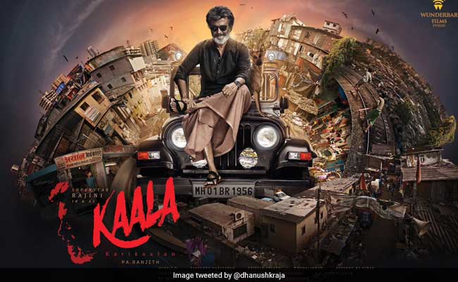 सामने आया रजनीकांत की नई फिल्म 'काला' का पहला पोस्टर, दो लुक में आ रहे नजर