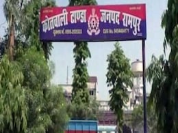 Five Arrested In Connection With Rampur Molestation Video Five Arrested In Connection With Rampur Molestation Video