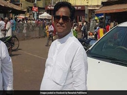 महाराष्ट्र भाजपा के अध्यक्ष की फिसली जुबान, पार्टी कार्यकर्ता को ही सबके सामने कह डाले अपशब्द महाराष्ट्र भाजपा के अध्यक्ष की फिसली जुबान, पार्टी कार्यकर्ता को ही सबके सामने कह डाले अपशब्द