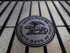 रिजर्व बैंक ऑफ इंडिया (RBI) बुधवार को करेगा ब्याज दरों में कटौती का ऐलान? जेटली ने कहा- यह सही समय