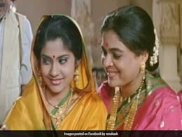 रीमा लागू को 'ऑनस्क्रीन बेटी' रेणुका शहाणे ने दी श्रद्धांजलि, 'आप इतनी सुंदर थीं कि मैं देखती ही रह गई...' रीमा लागू को 'ऑनस्क्रीन बेटी' रेणुका शहाणे ने दी श्रद्धांजलि, 'आप इतनी सुंदर थीं कि मैं देखती ही रह गई...'