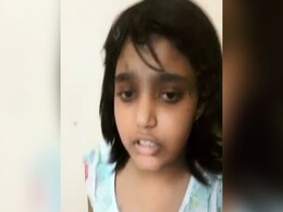 Girl, 13, Begged Father For Money To Treat Cancer. Video Viral After Death Girl, 13, Begged Father For Money To Treat Cancer. Video Viral After Death
