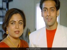 सलमान खान की ऑनस्क्रीन 'मां' रीमा लागू की केमिस्ट्री दिखाता यह वीडियो क्या देखा आपने? सलमान खान की ऑनस्क्रीन 'मां' रीमा लागू की केमिस्ट्री दिखाता यह वीडियो क्या देखा आपने?