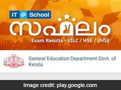 Kerala SSLC, HSE, VHSE Result 2017: Know Results With 'Saphalam 2017' App