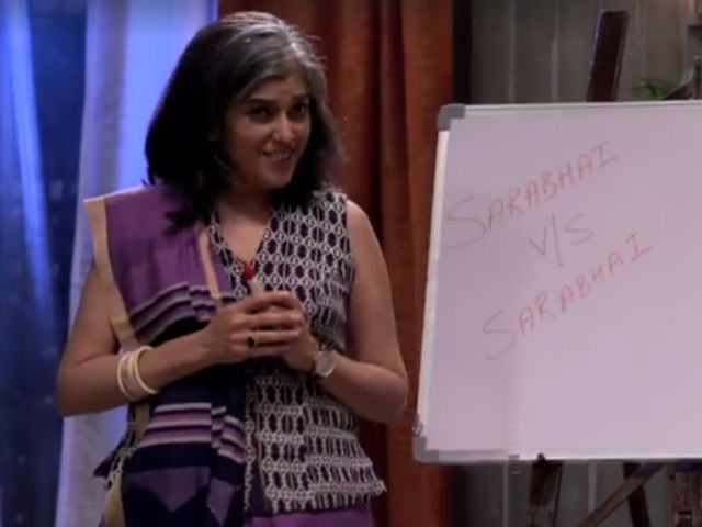 Ratna Pathak Shah, <i>Sarabhai Vs Sarabhai</i>'s Maya, Says She's 'Like Monisha In Real Life'