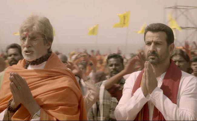 sarkar 3 movie review