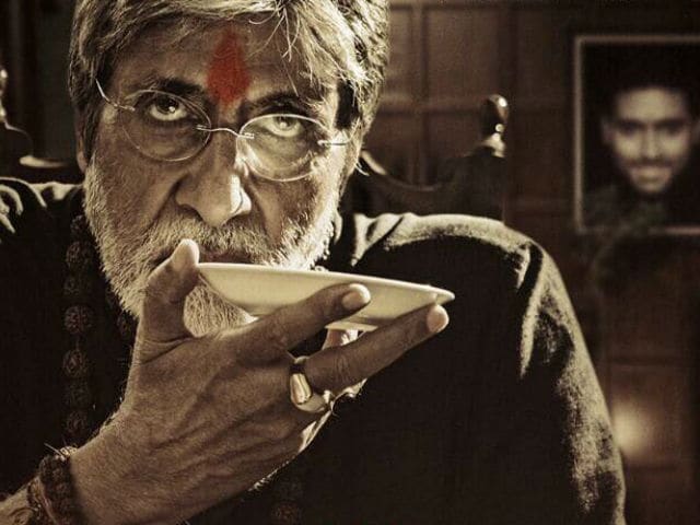 Sarkar 3 Box Office Collection Day 4: Amitabh Bachchan's Film Registers 'Big Fall'