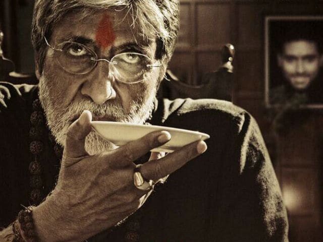 Image result for amitabh in sarkar