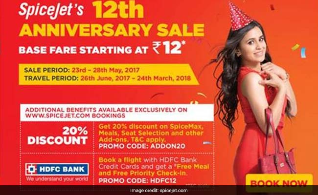 स्पाइसजेट Anniversary Sale : महज 12 रुपये में हवाई टिकट, लकी ड्रॉ ऑफर भी, ये शर्तें लागू
