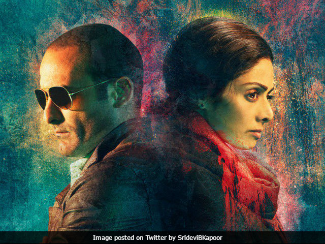 MOM Poster: Sridevi Cannot 'Trust' Akshaye Khanna. Can You?