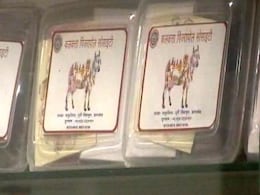 'Super Baby'? RSS Workshop In Kolkata Has 'Ancient' Advice For Parents-To-Be 'Super Baby'? RSS Workshop In Kolkata Has 'Ancient' Advice For Parents-To-Be