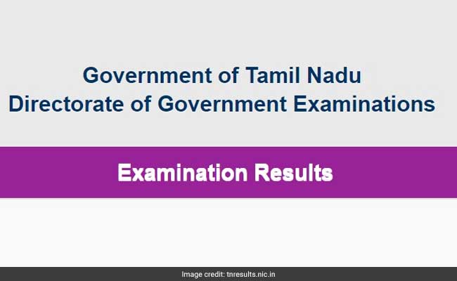 Tamil Nadu SSLC 2017 का रिजल्‍ट जारी, www.tnresults.nic.in पर करें चैक