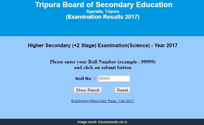 tbse result 2017