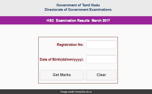 tn board result announced check now