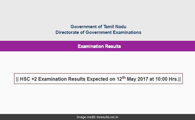 tn hsc result notice