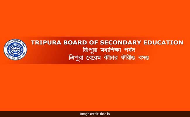 TBSE Class 12 Science Results 2017: नतीजे जारी, ऐसे करें चेक