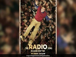 आज रिलीज होगा सलमान खान की 'ट्यूबलाइट' का पहला गाना, फिल्म अगले माह आज रिलीज होगा सलमान खान की 'ट्यूबलाइट' का पहला गाना, फिल्म अगले माह