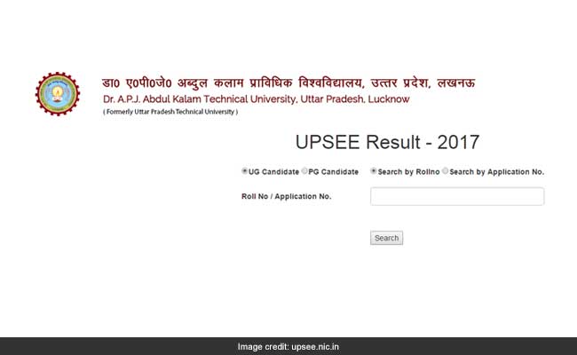 upsee result