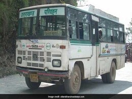 रक्षाबंधन पर रोडवेज महिलाओं को करा रहा है फ्री में यात्रा, दिल्ली मेट्रो ने बढ़ाई फेरों की संख्या रक्षाबंधन पर रोडवेज महिलाओं को करा रहा है फ्री में यात्रा, दिल्ली मेट्रो ने बढ़ाई फेरों की संख्या