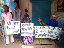 वाराणसी में मूक बधिर नाबालिग बच्ची बलात्कार की शिकार वाराणसी में मूक बधिर नाबालिग बच्ची बलात्कार की शिकार