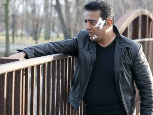 Vishwaroopam 2: Kamal Haasan Dedicates First Poster To India