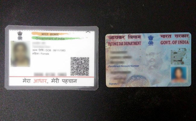 AADHAAR से PAN यदि लिंक नहीं, फिलहाल रद्द नहीं होगा पैन