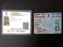 AADHAAR से PAN यदि लिंक नहीं, फिलहाल रद्द नहीं होगा पैन AADHAAR से PAN यदि लिंक नहीं, फिलहाल रद्द नहीं होगा पैन