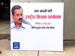 आम आदमी पार्टी के किसान सम्मेलन पर भारी कुमार विश्वास आम आदमी पार्टी के किसान सम्मेलन पर भारी कुमार विश्वास