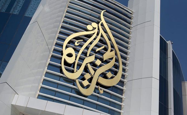 Demand For Qatar To Close Down Al-Jazeera 'Unacceptable' Says United Nations