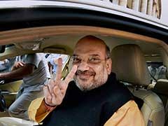 Amit Shah Arrives In Bhopal On A Three-Day Visit To Madhya Pradesh