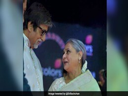 44वीं सालगिरह पर अमिताभ बच्चन ने साझा की शादी की यादें 44वीं सालगिरह पर अमिताभ बच्चन ने साझा की शादी की यादें