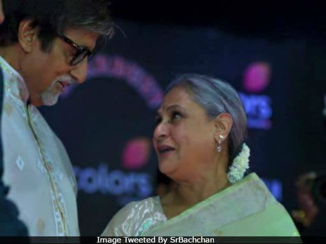 Amitabh Bachchan, Jaya Bachchan's Wedding Anniversary: 'Been 44 Years Since,' He Writes