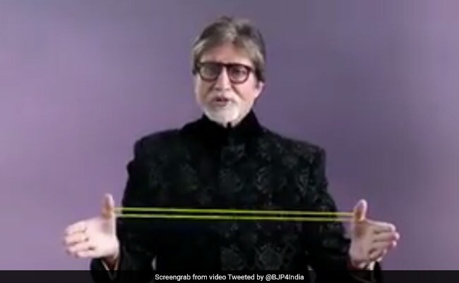 जीएसटी (GST) को लेकर यह क्या कह रहे हैं अमिताभ बच्चन, बीजेपी ने ट्वीट किया वीडियो...