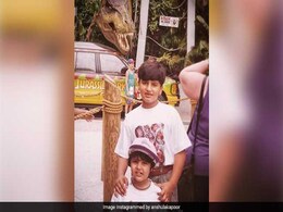 बचपन में ऐसे दिखते थे अर्जुन कपूर, सामने आई बहन अंशुला कपूर के साथ यह क्यूट तस्वीर बचपन में ऐसे दिखते थे अर्जुन कपूर, सामने आई बहन अंशुला कपूर के साथ यह क्यूट तस्वीर