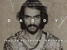 <i>Daddy</i>: Trailer Of Arjun Rampal's Film To Be Unveiled Tomorrow