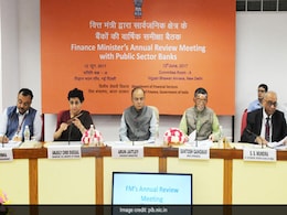 RBI बड़े कर्ज़ डिफाल्टरों की सूची तैयार कर रहा है, घोषित किए जाएंगे दिवालिया : अरुण जेटली RBI बड़े कर्ज़ डिफाल्टरों की सूची तैयार कर रहा है, घोषित किए जाएंगे दिवालिया : अरुण जेटली