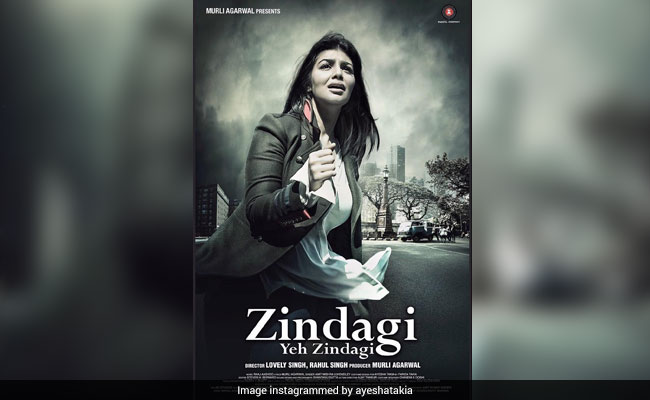 लंबे समय बाद ‘जिंदगी ये जिंदगी’ से कमबैक करने जा रही हैं आयशा टाकिया...