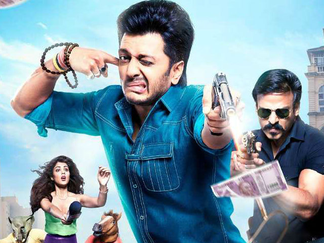 Riteish Deshmukh, Vivek Oberoi's <i>Bank Chor</i> Certified U/A