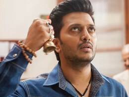<i>Bank Chor</i> Box Office Collection Day 3: Riteish Deshmukh, Vivek Oberoi's Film Has Earned Over Rs 4 Crore So Far <i>Bank Chor</i> Box Office Collection Day 3: Riteish Deshmukh, Vivek Oberoi's Film Has Earned Over Rs 4 Crore So Far
