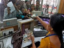 After SBI, Indian Bank Cuts Interest Rate For Savings Bank Accounts After SBI, Indian Bank Cuts Interest Rate For Savings Bank Accounts