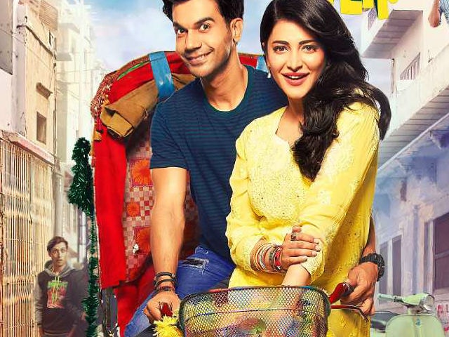 behen hogi teri movie hd full movie