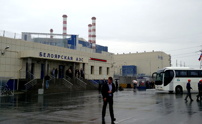 Inside World's Most Efficient Nuclear Reactor, Soon In India: 10 Facts