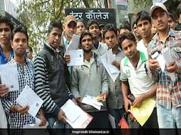 बिहार : 12वीं कक्षा में फेल छात्रों ने शुरू की हड़ताल, रोके गए बस और ट्रेन मार्ग बिहार : 12वीं कक्षा में फेल छात्रों ने शुरू की हड़ताल, रोके गए बस और ट्रेन मार्ग